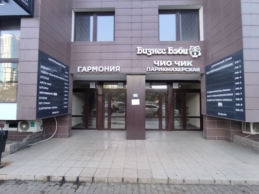 Продам двухкомнатную (2-комн.) квартиру, 2-я Целиноградская ул, 44к2, Краснодар г