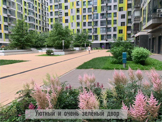 Продам однокомнатную (1-комн.) квартиру, Береговой проезд, 5к2, Москва г