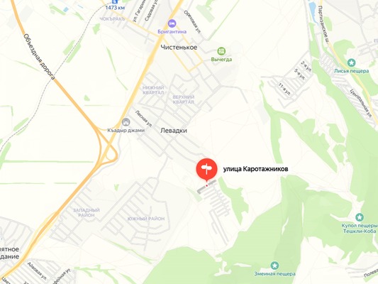 Продам дом, Геофизик тер. СПК, Левадки с, 0 км от города