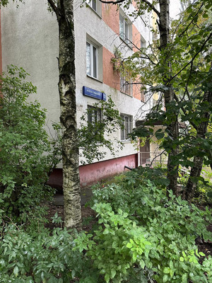 Продам двухкомнатную (2-комн.) квартиру, Новоясеневский пр-кт, 32к3, Москва г