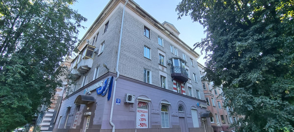 Продам двухкомнатную (2-комн.) квартиру, Комсомольская ул, 3, Брянск г