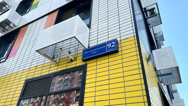 Продам двухкомнатную (2-комн.) квартиру, Александры Монаховой ул, 92к3, Коммунарка п