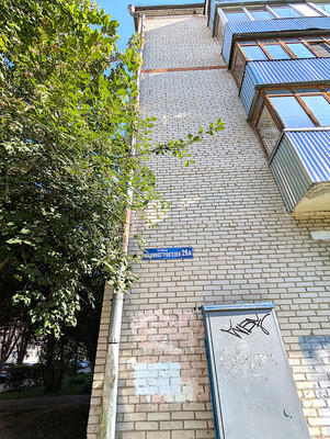 Продам двухкомнатную (2-комн.) квартиру, Подольская ул, 26А, Северово д