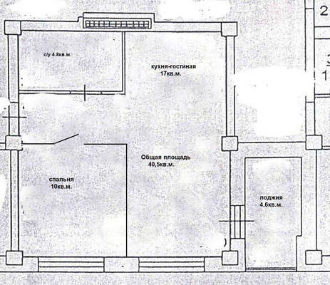 Продам двухкомнатную (2-комн.) квартиру, Магнитогорская ул, 125ка, Ростов-на-Дону г