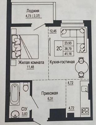 Продам двухкомнатную (2-комн.) квартиру, Привокзальная ул, 3/1, Ростов-на-Дону г