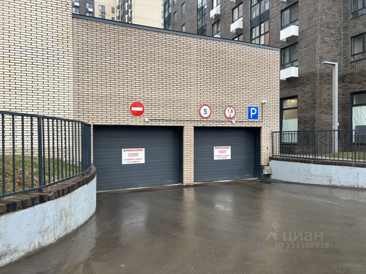Продам машиноместо 14 м2, Введенского ул, 5, Москва г