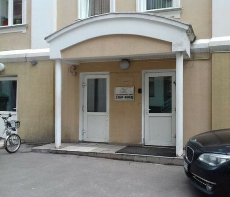 Сдам офисное помещение 148 м2, Подсосенский пер, 7 4, Москва г