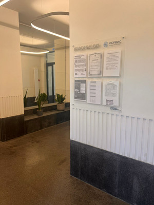 Продам однокомнатную (1-комн.) квартиру, 3-я Нововатутинская ул, 15к2, Десеновское п