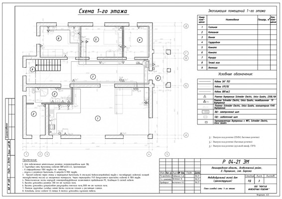 Продам дом, Владимирская (Березка снт тер) ул, 3, Порошкино д, 0 км от города