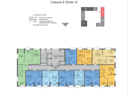 Продам однокомнатную (1-комн.) квартиру (долевое), Халитова ул, Казань г
