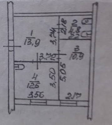 Продам двухкомнатную (2-комн.) квартиру, Горная ул, 3, Агой с