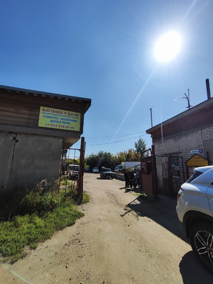 Продам дачу, 534, Центральное снт, 0 км от города