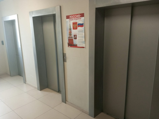 Продам однокомнатную (1-комн.) квартиру, Инициативная ул, 7в, Люберцы г