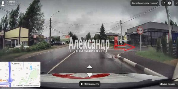 Сдам торговое помещение 172 м2, Приозерское ш, 70, Касимово д
