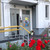 Продам двухкомнатную (2-комн.) квартиру, Челобитьевское ш, 12к6, Москва г