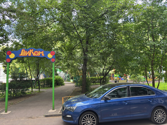 Продам многокомнатную квартиру, Краснодарская ул, 60, Москва г