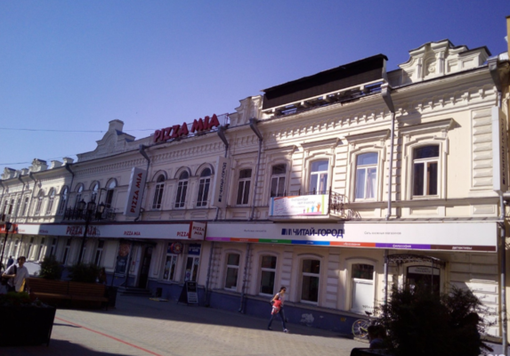 Сдам коммерческое помещение 40 м2, Вайнера ул, 12, Екатеринбург г