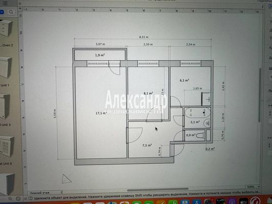 Продам двухкомнатную (2-комн.) квартиру, Рощинская ул, 2, Гатчина г