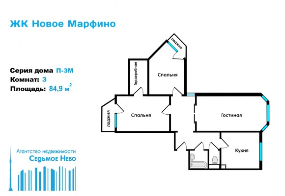 Продам трехкомнатную (3-комн.) квартиру, Дмитровка Б. ул, 1к1, Москва г