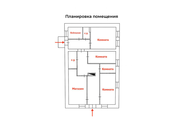 Продам коммерческое помещение 116,4 м2, Отдыха ул, 3А, Екатеринбург г