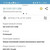 Продам участок 10 соток, Фермерское хоз., Кленовая (Механизатор тер. СНТ) ул, Ставрополь г, 0 км от города