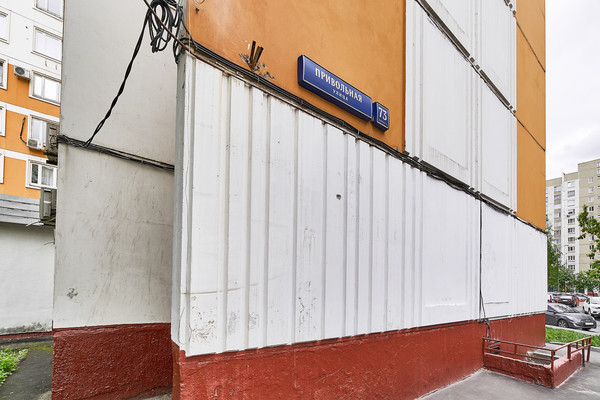 Продам многокомнатную квартиру, Привольная ул, 73к3, Москва г