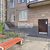 Продам однокомнатную (1-комн.) квартиру, Арсенальная ул, 4, Новое Девяткино д