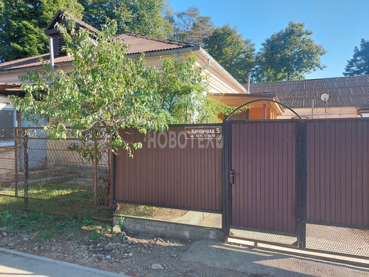 Продам однокомнатную (1-комн.) квартиру, Кирпичная ул, 5, Хадыженск г