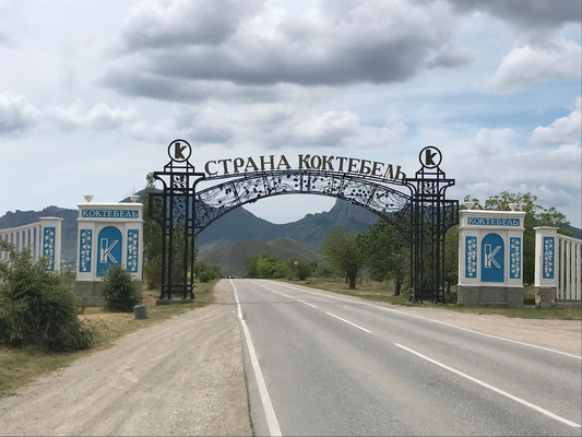 Продам участок 8 соток, ИЖС, Достлук ул, 13, Наниково с, 0 км от города