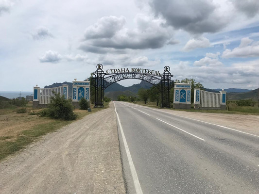 Продам участок 8 соток, ИЖС, Достлук ул, 13, Наниково с, 0 км от города