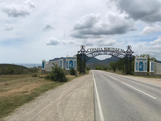 Продам участок 8 соток, ИЖС, Достлук ул, 13, Наниково с, 0 км от города