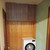 Продам трехкомнатную (3-комн.) квартиру, Чугунова ул, 22, Раменское г