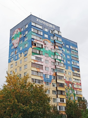 Продам трехкомнатную (3-комн.) квартиру, Чугунова ул, 22, Раменское г