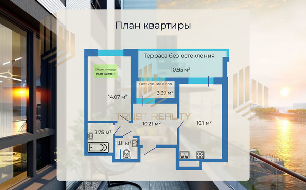 Продам однокомнатную (1-комн.) квартиру, Обуховской Обороны пр-кт, , 38, Санкт-Петербург г
