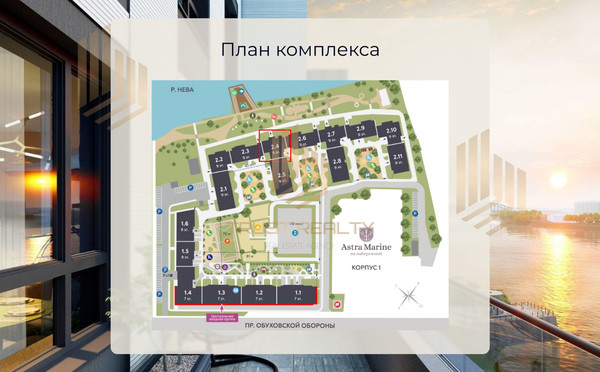 Продам однокомнатную (1-комн.) квартиру, Обуховской Обороны пр-кт, , 38, Санкт-Петербург г