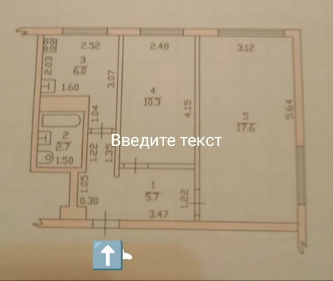 Продам двухкомнатную (2-комн.) квартиру, Рихарда Зорге (Кадышево) ул, 7, Казань г