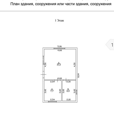 Продам дом, Восточный пер, 16, Экономическое с, 0 км от города