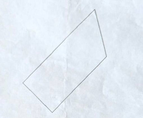 Продам участок 8 соток, ИЖС, Восточный мкр, 148, Лучистое с, 0 км от города