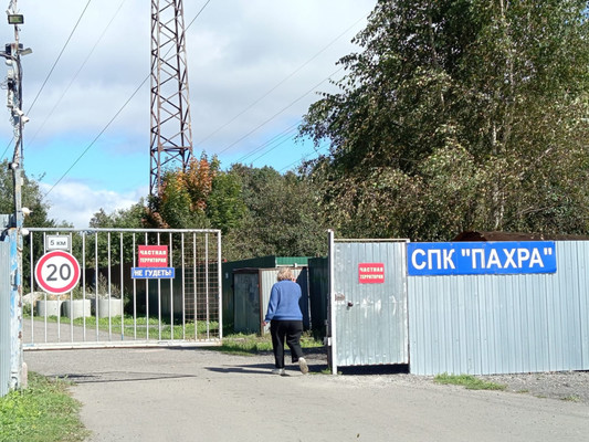 Продам дом, СПК Пахра тер, 75, Ожигово д, 0 км от города
