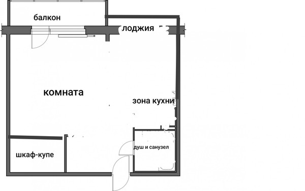 Продам однокомнатную (1-комн.) квартиру, Марченко ул, 2а, Новофедоровка пгт