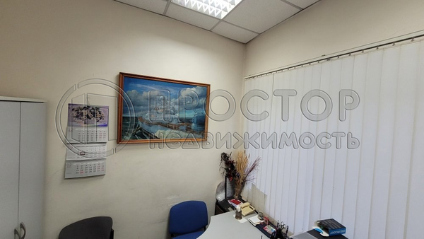 Продам коммерческое помещение 55 м2, Ленинградский пр-кт, 33А, Москва г