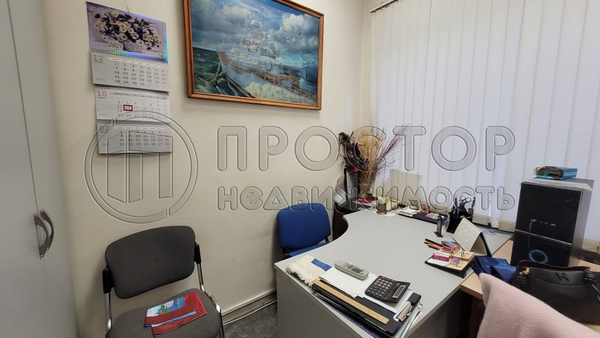 Продам коммерческое помещение 55 м2, Ленинградский пр-кт, 33А, Москва г