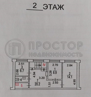 Продам коммерческое помещение 55 м2, Ленинградский пр-кт, 33А, Москва г