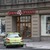 Сдам торговое помещение 130 м2, Невский пр-кт, 119, Санкт-Петербург г
