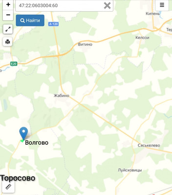 Продам участок 515 соток, ИЖС, Волгово д, 0 км от города
