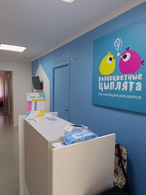 Продам коммерческое помещение 98,4 м2, Серпуховская ул, 37-41А, Калининград г