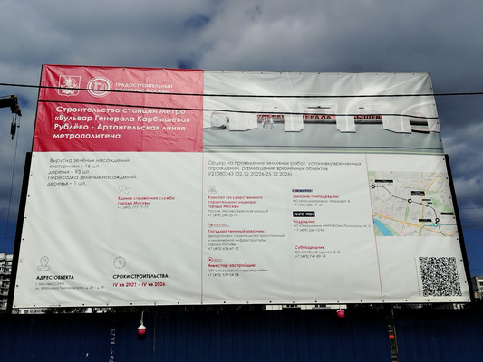 Продам двухкомнатную (2-комн.) квартиру, Генерала Карбышева б-р, 22, Москва г