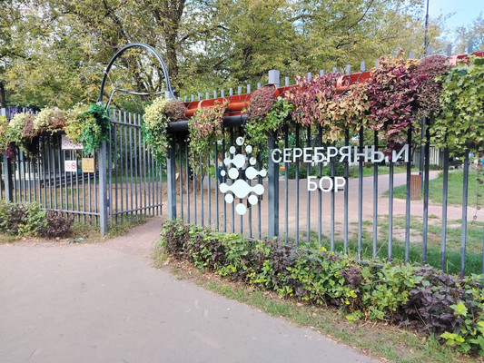 Продам двухкомнатную (2-комн.) квартиру, Генерала Карбышева б-р, 22, Москва г