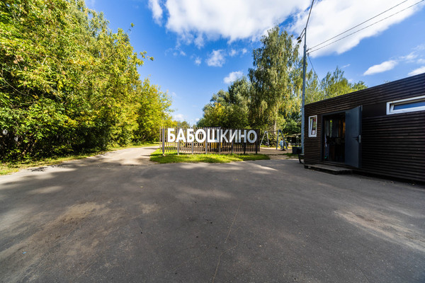 Продам двухкомнатную (2-комн.) квартиру, Октябрьская ул, 10, Балашиха г