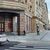Сдам коммерческое помещение 692 м2, Валовая ул, 20, Москва г